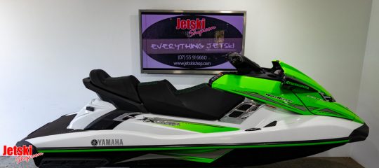 Yamaha FX HO Cruiser 2016