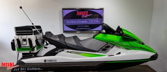 Yamaha FX HO Cruiser 2016