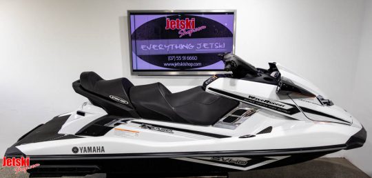 Yamaha FX SVHO Cruiser 2016
