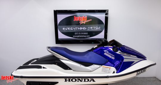 Honda R-12 2005