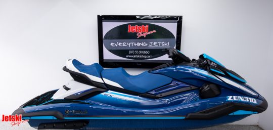 Yamaha FX HO Cruiser 2024