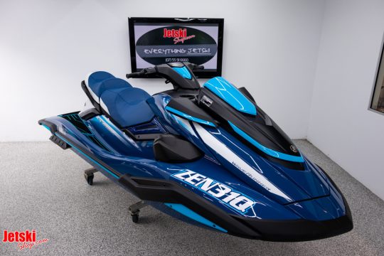 Yamaha FX HO Cruiser 2024