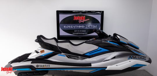 Yamaha FX HO Cruiser 2020