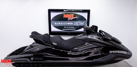Yamaha FX SVHO Cruiser 2021