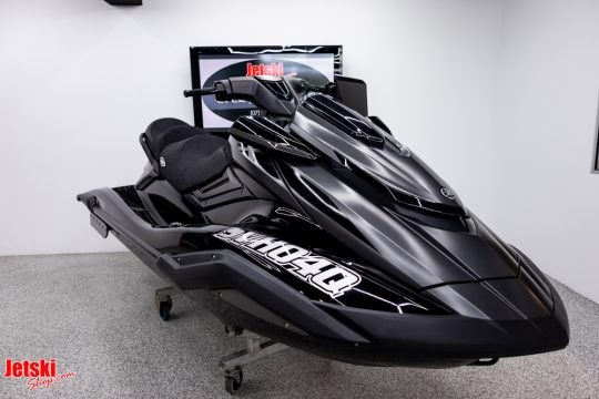 Yamaha FX SVHO Cruiser 2021