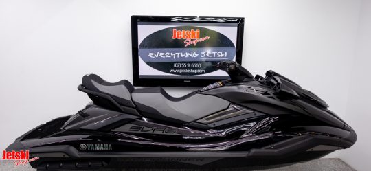 Yamaha FX SVHO Cruiser 2021