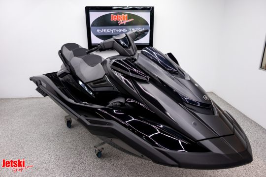 Yamaha FX SVHO Cruiser 2021