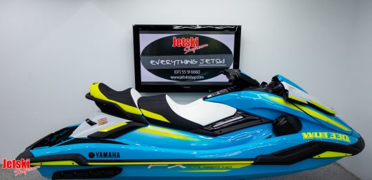 Yamaha FX HO Cruiser 2023