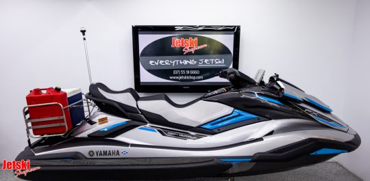 Yamaha FX HO Cruiser 2020