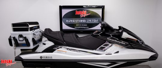 Yamaha FX HO Cruiser 2017