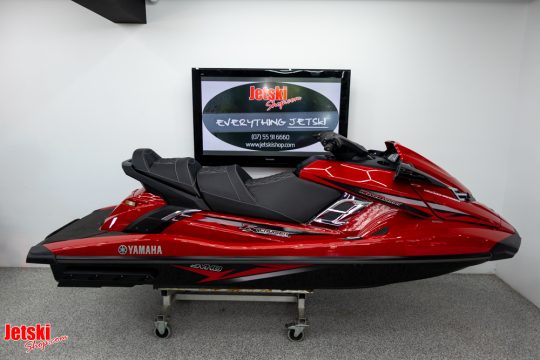 Yamaha FX SVHO cruiser 2015