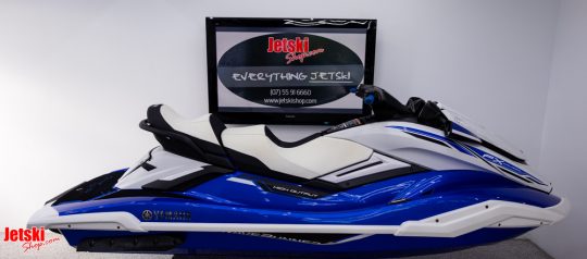 Yamaha FX HO Cruiser 2021