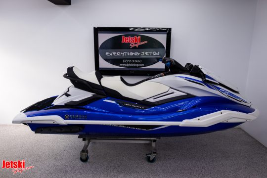 Yamaha FX HO Cruiser 2021
