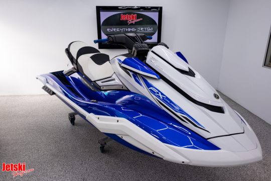 Yamaha FX HO Cruiser 2021