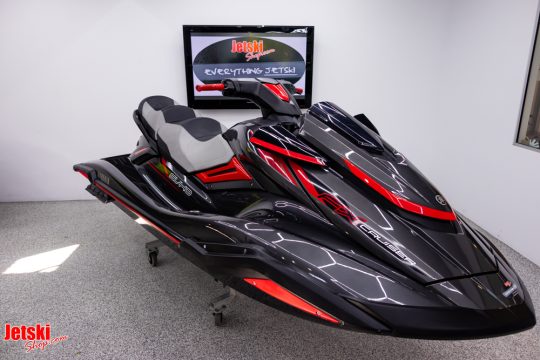 Yamaha FX SVHO Cruiser 2019