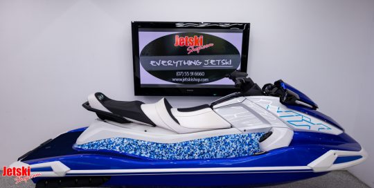 Yamaha VX Cruiser 2022