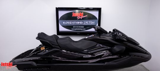 Yamaha FX SVHO Cruiser 2025